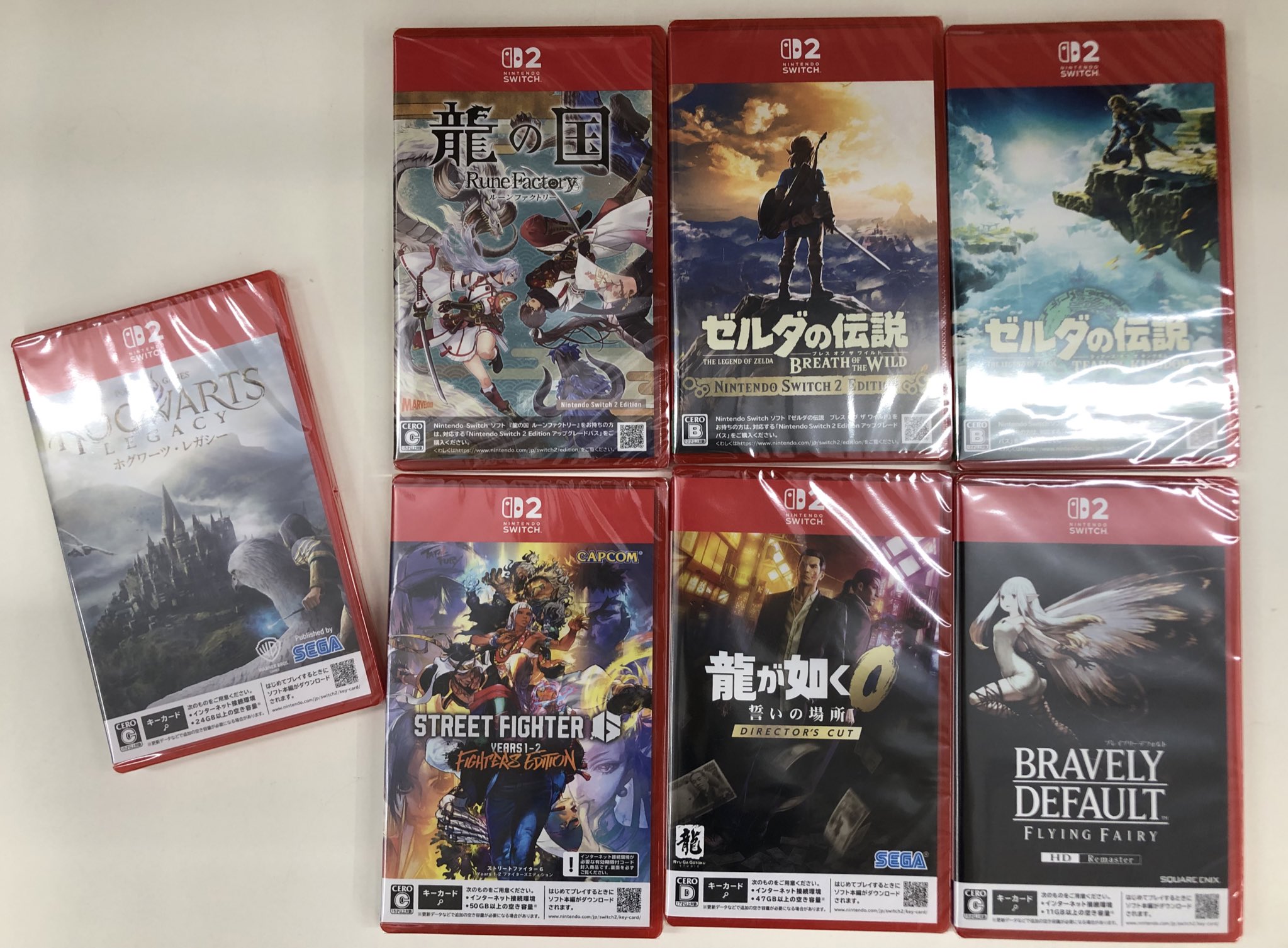おはようございます☀️ 本日Switch2ソフト発売！！ | お宝発見