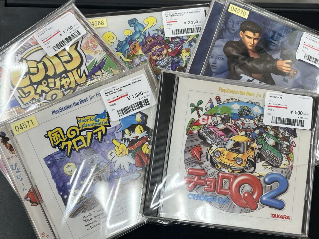 ゲーム情報🚨 プレステの中古ソフト沢山入荷しました🎮 | お宝発見 北